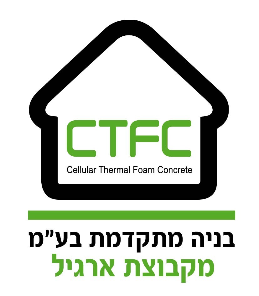 קבוצת ארגיל - CTFC