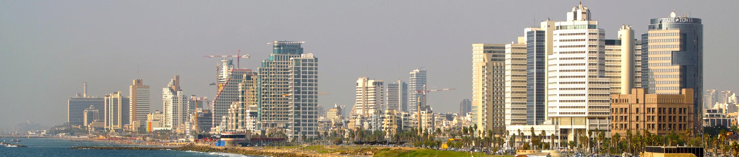 צור קשר